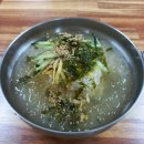 맛있는멸치국수 이미지