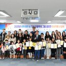 직장인 탁구교실 이미지