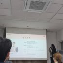 영테크 클래스 강의 후기 (똑똑한 금융상품 선택 가이드) / 예적금, 주식, 펀드, ETF, 연금, IRP 기본 개념