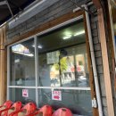 원조태평소국밥전문점 이미지