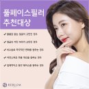 리블룸의원 이미지