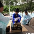 고치물샘터 네이버블로그
