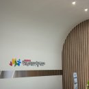 행복완주건강생활지원센터 | 완주보건소 임산부 등록 혜택 행복완주건강생활지원센터