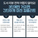 한빛서점 이미지