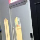 소이네일 이미지