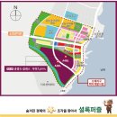 쌍봉로,시청로 이미지