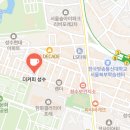 더커피 - 기장군 해송3로 4 | 더커피