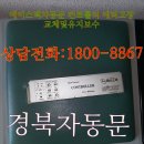 서구장애인복지관노래방 네이버블로그