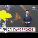 갤러리주유소 이미지