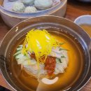 가온약품 | 0227 - 0301 부산 2박3일 여행 둘째 날 (해운대시장 밀면, 보수동 책방골목, 전포카페거리, 해운대 요트...
