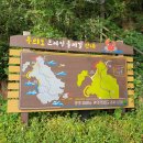 광명식당 삼거리-부영서해마트 | ♥무의도(국사봉/호룡곡산/하나개해수욕장),소무의도 종주산행후기: 9월 폭염 속의 하루~~