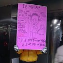 종각역(1) 이미지