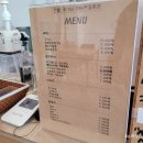 과일카페 190 이미지