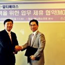 제니퍼