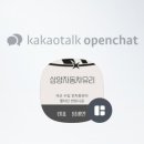 오정로96번길 이미지