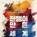 신성종합환경 이미지