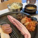 (주)선진메디칼 | [광주 광산] 선진플러스 첨단본점 | 프리미엄 숙성삼겹살 첨단지구 고기집 | 리얼후기