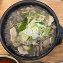 내가조선의국밥이다상무점 | ✨ 화순 내가 조선의 국밥이다 내돈내산 솔직후기 (2025년 8월 15일 방문)