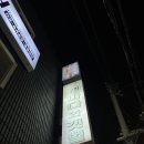 뚝섬한강공원-52 이미지