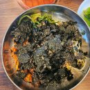 청수골식당 이미지