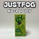 이지전자 | 저스트 포그 코팝 이지 | 40,000퍼프 일회용 전자담배 사용 후기