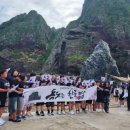 죽천초등학교 이미지