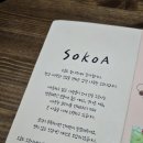 수원역 로데오거리 이미지