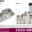 토지100% 일반 아파트와 같은 평택 힐스테이트 대단지 아파트 이미지