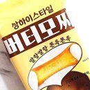 CU 상봉듀오트리스점 네이버블로그