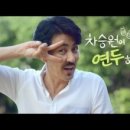 연두광고