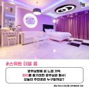 명품무인텔 이미지