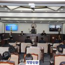 조산 경로당 이미지