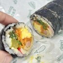 김공뇽김밥