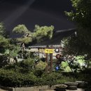 백년미가 (유촌점) 이미지