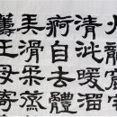 제일타워찜질방 이미지