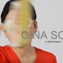 자하미술관 이미지