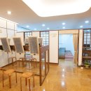 누리한의원 이미지