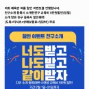 시온태권도 이미지