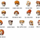 주헤어코디