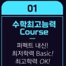 양영클라스 이미지