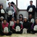 정배보건진료소 이미지