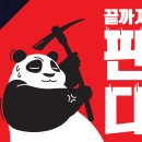 엠비씨경남노동조합 이미지