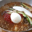 함흥냉면 이미지