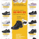 신체발란스운동건강연구소 - 강북구 솔매로 100 | 신체발란스운동건강연구소