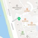 아르비공부에빠지다센텀학원