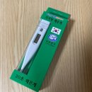 지안아트 코리아 이미지