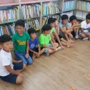 움사랑지역아동센터 이미지