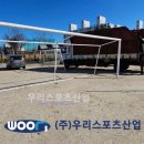 팔봉초등학교 이미지