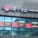 키오스크_갤럭시아_1