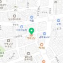 영미찜전문식당 이미지